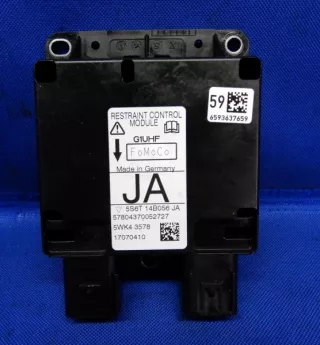 5S6T-14B056 Блок AirBag Mazda 2 DE Арт e7315047