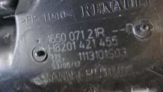 165007121R Корпус воздушного фильтра Renault Megane 4 Арт e7331445, вид 7