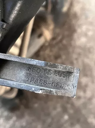 8E0145805P Интеркулер Audi A4 B7 Арт e7351318, вид 2