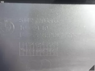 7206665 51127206665 Бампер задний BMW X5 E70 Арт e7373274, вид 11