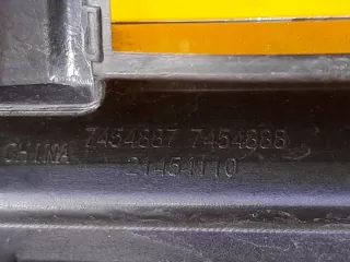 7454887 Решетка радиатора BMW X5 G05  Арт e7380216, вид 2
