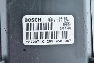 0265950067 6761979 0265225146 Блок ABS BMW X5 E53 Арт e7393871, вид 2