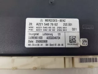 A2215407962 Блок комфорта Mercedes S W221 Арт e7398876, вид 2