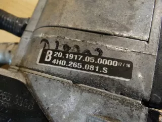 4H0265081S Автономный отопитель Audi A8 D4 (S8) Арт e7409983, вид 3