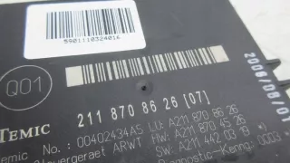 2118708626 asd245757Y211 Блок комфорта Mercedes E W211 Арт e7427163, вид 2