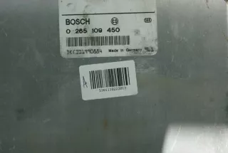 0275455932 Блок управления (другие) Mercedes E W211 Арт e7429978, вид 2