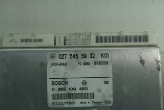 0275455932 Блок управления (другие) Mercedes E W211 Арт e7429978, вид 3