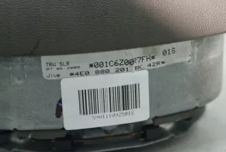 4E0880201BK poduszka34q4E14ew30JIVE Подушка безопасности Audi A8 D3 (S8) Арт e7430628, вид 3