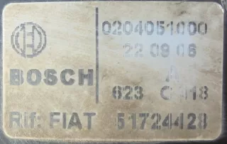 51724428 Вакуумный усилитель тормозов Fiat Panda 2 Арт e7433659, вид 2