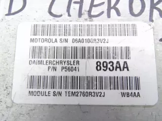 P56041893AA 06A0100R3V2J Блок управления двигателем Jeep  Grand Cherokee II (WJ) Арт e7437990, вид 4
