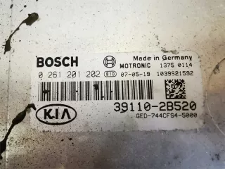 39110-2B520 Блок управления двигателем Kia Ceed 1 Арт e7438005, вид 2