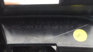 3T0853668B Решетка радиатора Skoda Superb 2 Арт e7444193, вид 3