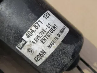 7157789 Механизм стеклоочистителя (трапеция дворников) Kia Cerato 3 Арт e7459840, вид 2