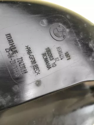 8580424 Корпус воздушного фильтра BMW 3 G20/G21 Арт e7473831, вид 3