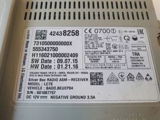42438258 Блок навигации Opel Astra K Арт e7499152, вид 2