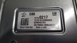 12700217 Блок управления двигателем Opel Astra K Арт e7501704, вид 2
