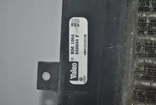 4B0121251H Радиатор (основной) Audi A6 C5 (S6,RS6) Арт e7524197, вид 5