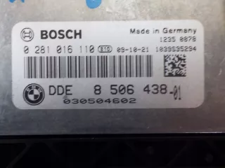 8506438 Блок управления двигателем BMW X1 E84 Арт e7532405, вид 2