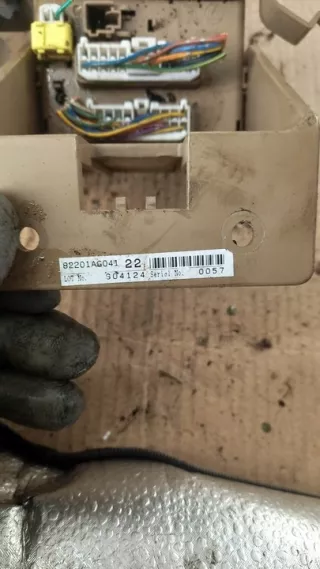  Блок предохранителей Subaru Legacy 4 Арт e7550087, вид 3