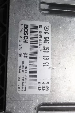 0281012346 Блок управления двигателем Mercedes E W211 Арт e7579441, вид 4