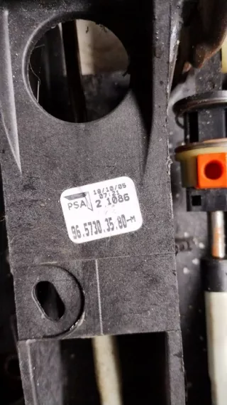 9657303580 Кулиса Citroen C4 1 Арт e7587011, вид 2