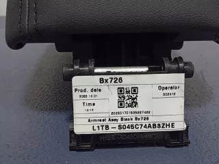 H1BB-A045C74 Подлокотник Ford Puma 1 Арт e7597649, вид 5