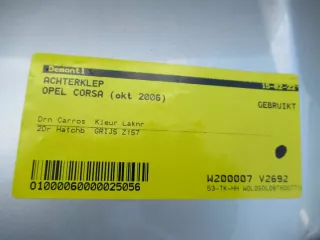 AVN4939 Крышка багажника (дверь 3-5) Opel Corsa D Арт e7602384, вид 2