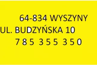 036906032P Блок управления двигателем Volkswagen Golf 4 Арт e7611759, вид 4