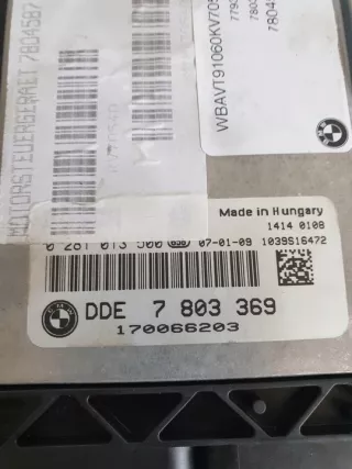 7803369 Блок управления двигателем BMW 3 E90/E91/E92/E93 Арт e7613730, вид 4