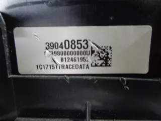 39040853 Блок предохранителей Opel Astra K Арт e7618780, вид 2