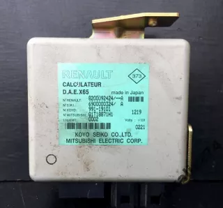 8200092424A Блок управления двигателем Renault Clio 2 Арт e7662416, вид 1