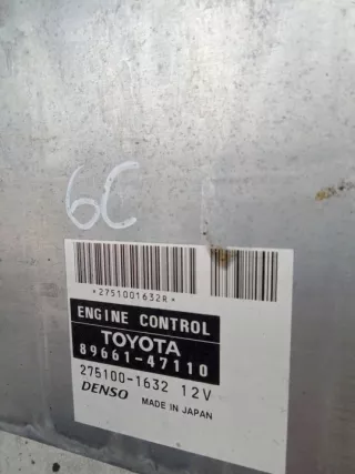 8966147110 Блок управления двигателем Toyota Prius 2 Арт e7671858, вид 2
