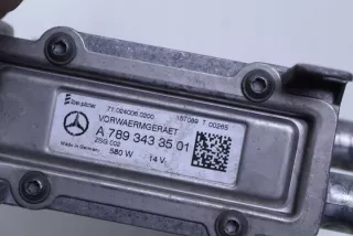 A789343501 Блок управления (другие) Smart Fortwo 2 Арт e7679193, вид 4