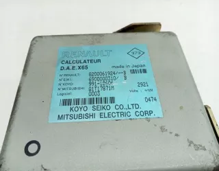 8200061924B Блок управления двигателем Renault Clio 2 Арт e7714182, вид 2