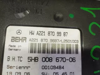 A2218709987 Блок управления (другие) Mercedes S W221 Арт e7714341, вид 2