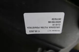 8200725185 Корпус воздушного фильтра Renault Clio 3 Арт e7716037, вид 2