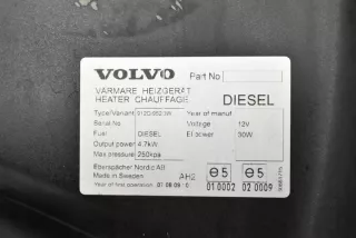 2001-04 276104 Капот Volvo C70 1 Арт e7734419, вид 3