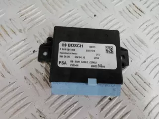 0263004499 9800094580 00047516 Блок управления (другие) Citroen C4 2 Арт e7735929, вид 1