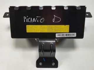 845301Y000 84530-1Y000 Подушка безопасности Kia Picanto 2 Арт e7746731, вид 2
