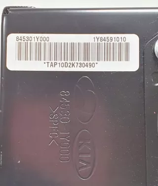 845301Y000 84530-1Y000 Подушка безопасности Kia Picanto 2 Арт e7746731, вид 4