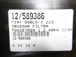46815294 Корпус воздушного фильтра Fiat Doblo 2 Арт e7748231, вид 14