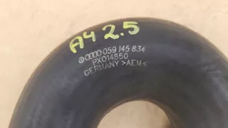 059145834 Гофра инжектора Volkswagen Passat B5 Арт e7757730, вид 2