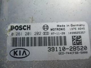 39110-2B520 Блок управления двигателем Kia Ceed 1 Арт e7784746, вид 2