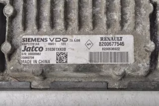 8200677546 Блок управления (другие) Renault Scenic 2 Арт e7813870, вид 3
