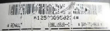 8200215828C Подушка безопасности Renault Modus Арт e7826153, вид 3