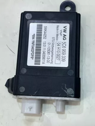 5C6959339 68475634065314 Блок управления (другие) Dongfeng AX7 Арт e7837299, вид 1