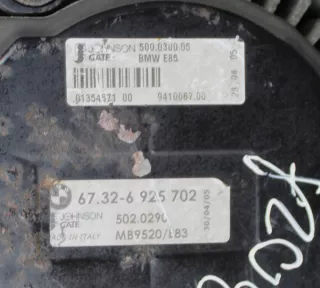 6925702 6943705 Вентилятор радиатора BMW X3 E83 Арт e7889437, вид 2
