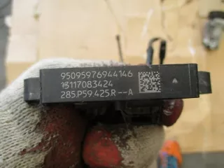 285P59425R Блок управления (другие) Renault Talisman 1 Арт e7903341, вид 2