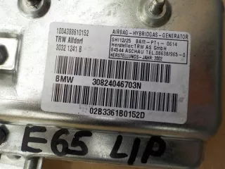 8240467 Подушка безопасности BMW 7 E65/E66 Арт e7963792, вид 3
