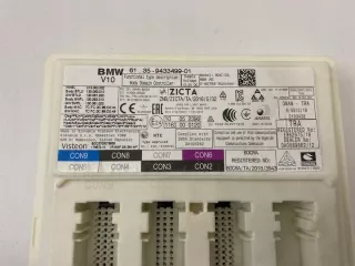 9433499 Блок предохранителей BMW X5 G05  Арт e7967448, вид 2